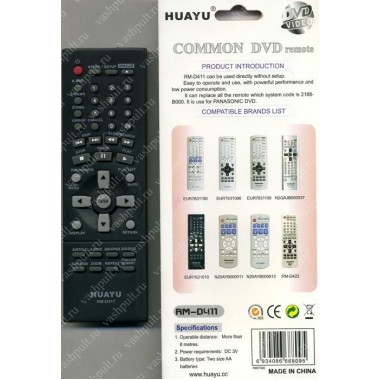 Пульт Huayu Panasonic RM-D411 универсальный пульт DVD