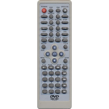 Пульт United DVD-7058/7070/7057(CX-501)  Mystery MDV-733U ориг.корпус (ic) SUPRA DVS-111